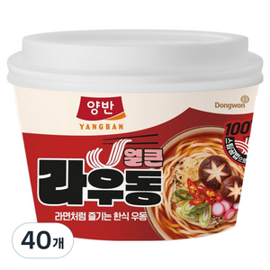 양반 얼큰라우동 컵, 40개, 194.5g