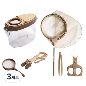 투코비 자연탐구 곤충채집 세트 브라운, 3세트