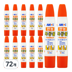 아모스 만능 목공풀, 36g, 72개