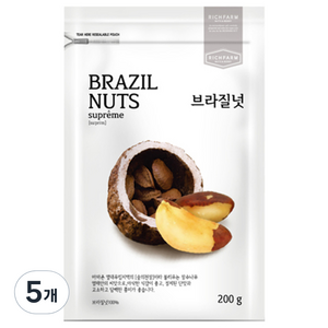 리치팜너트 수프림 브라질넛, 200g, 5개