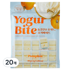원더푸드 반려동물 요거바이트 동결건조 간식 20p, 호박, 20개