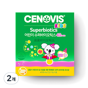 세노비스 이지오픈 어린이 수퍼바이오틱스 유산균 딸기맛, 40g, 2개