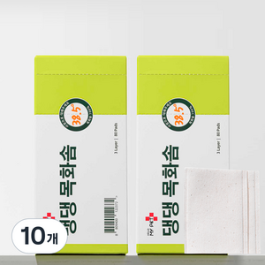 헬로마이펫 반려동물 댕댕 목화솜 80p, 10개