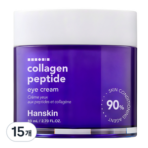 한스킨 콜라겐 펩타이드 아이크림, 80ml, 15개