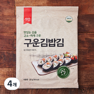 김이가 구운 김밥김, 30g, 1개입, 4개
