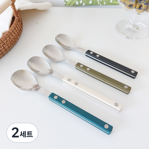 보겐 쌍띠에 티스푼 샤틴 4종 세트, 티스푼 바닐라 + 블랙 + 아보카도 + 아쿠아, 2세트