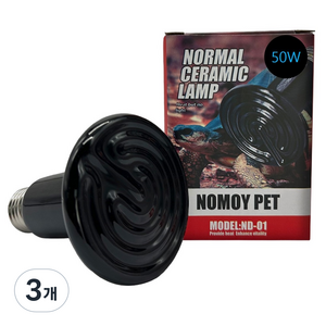노모이펫 세라믹 히팅 램프 50W ND-01, 혼합색상, 3개