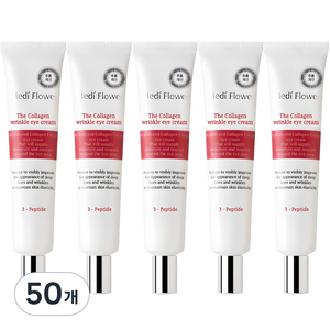 메디플라워 콜라겐 링클 아이크림, 40ml, 50개