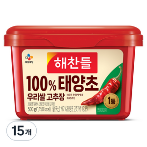 해찬들 100% 태양초 우리쌀 고추장, 500g, 15개