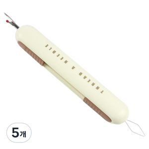 JSTrading 휴대용 2in1 바늘 실뜯개 끼우개, 5개, 베이지