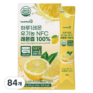 헬씨허그 하루1레몬 NFC 레몬즙 100%, 20g, 84개