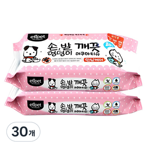 에티펫 반려동물 손발 엉덩이 깨끗 물티슈, 80개입, 30개