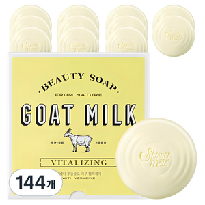 샤워메이트 뉴 산양유 비누 버베나, 90g, 144개입
