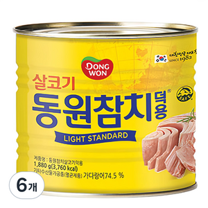 동원참치 살코기 라이트 스탠다드 덕용, 1.88kg, 6개