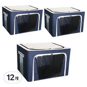 마이닝 접이식 특대용량 리빙박스 120L, 베이직네이비, 12개