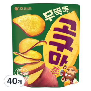 오리온 무뚝뚝 고구마칩, 96g, 40개