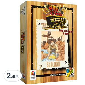 코리아보드게임즈 뱅: 골드러시 보드게임, 혼합색상, 2세트