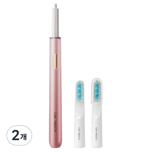 앙칼 나우소닉 음파전동칫솔 + 칫솔모2p, CT-et02101(로즈골드), 로즈골드, 2개