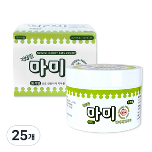 내츄럴마미 베이비 파우더 무석면 땀띠방지, 100g, 25개