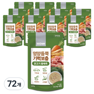 이즈칸 생후 3개월 이상 강아지 영양듬뿍 기력보충 죽, 03_닭고기황태죽, 100g, 72개