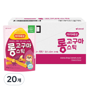 아이배냇 롱고구마 스틱, 50g, 20개