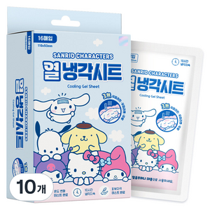 아텍스 산리오캐릭터즈 열냉각 시트, 16개입, 10개