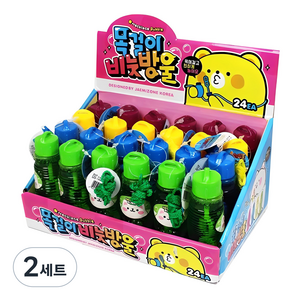 재미존 목걸이 비누방울 24p, 랜덤 발송, 2세트