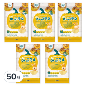 치키몽키 우리밀 아이국수, 단호박맛, 150g, 50개
