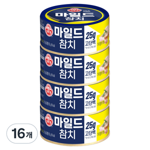 오뚜기 마일드 참치, 135g, 16개
