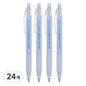 제노 챌린지 샤프 하늘, 0.5mm, 24개