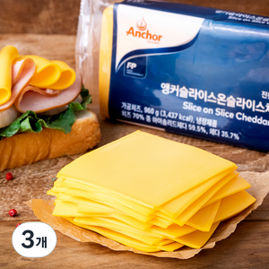 앵커 슬라이스 온 슬라이스 체다치즈 80매입, 960g, 1개입, 3개