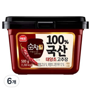 순창궁 100% 국산 태양초 고추장, 500g, 6개