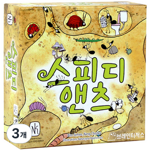 브레인티저스 스피디앤츠 보드게임, 혼합색상, 3개