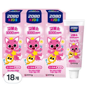 2080 키즈 핑크퐁 마일드 고불소 치약 딸기향, 80g, 18개