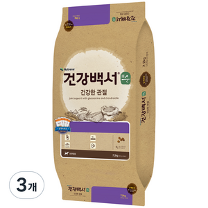 뉴트리나건강백서 강아지 순 건강한 건식사료, 3개, 7.2kg, 흰살생선, 뼈/관절강화
