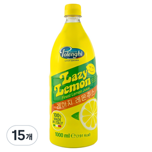 레이지레몬 주스, 1L, 15개