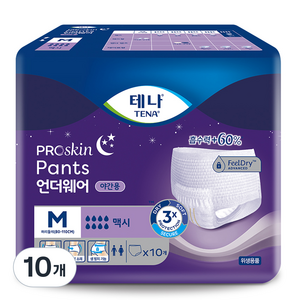 테나 남녀공용 언더웨어 맥시 성인기저귀, 중형, 10개입, 10개