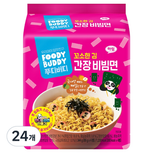 푸디버디 간장 비빔면 86g, 96개