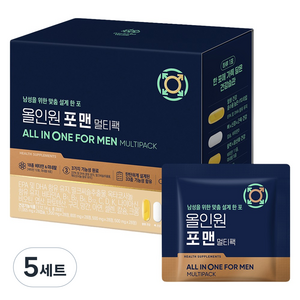 대상웰라이프 정품 올인원 포 맨 멀티팩 멀티비타민 28회분, 112.14g, 5세트
