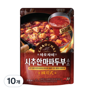 차오차이 시추안 마파두부 소스, 150g, 10개