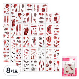 파티쇼 할로윈 타투 스티커 패키지 B세트, 혼합색상, 8세트