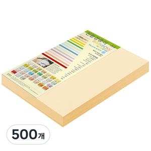 종이문화 두꺼운양면 카드지 레인보우카드 No.02 아이보리, 500개