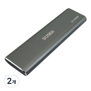 슈마 M 2 NVMe 외장 케이스 10Gbps, SM001, 2개