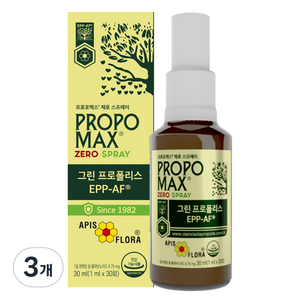 아피스플로라 그린 프로폴리스 프로포맥스 제로 스프레이, 3개, 30ml