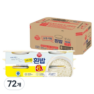 오뚜기 오뚜기밥 흰밥, 210g, 72개