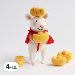 아트세상 DIY 양모펠트 하얀 쥐 치즈 만들기 세트, 혼합색상, 4세트