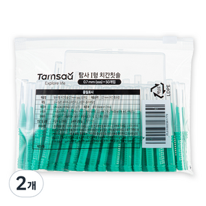 탐사 I형 치간칫솔 (휴대용 케이스증정) sss, 0.7mm, 50개입, 2개