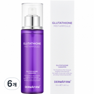 더마펌 글루타치온 미스트 앰플, 6개, 100ml