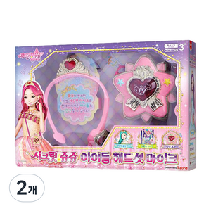 아이존 시크릿쥬쥬 아이돌 헤드셋 마이크 역할놀이소품, 혼합색상, 2개