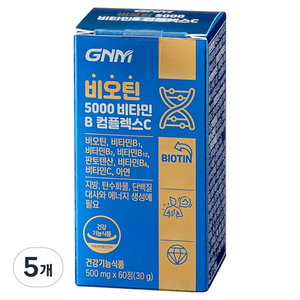 자연의품격 비오틴 5000 비타민B 컴플렉스C 30g, 60정, 5개